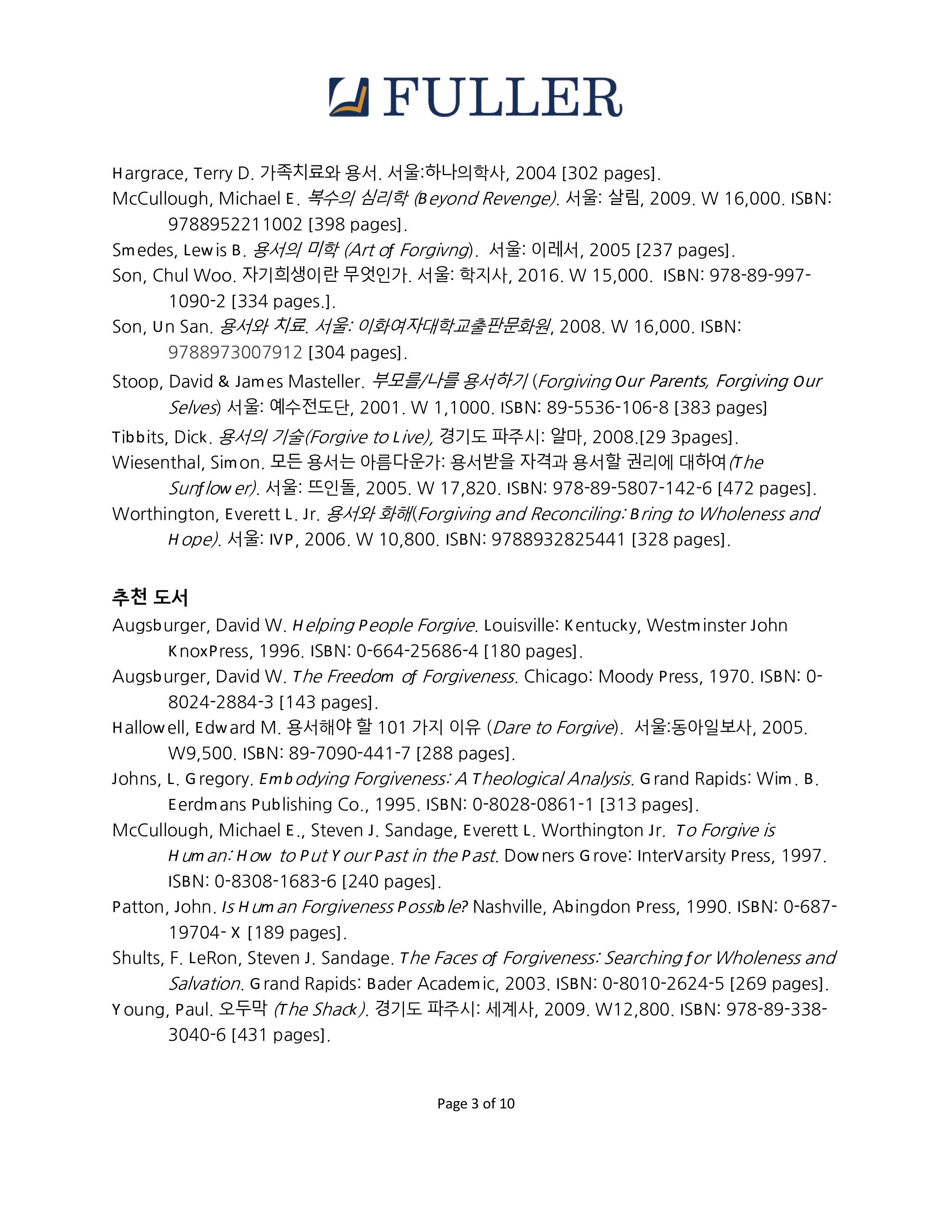 CN735-son-2025Summer-이미지-2.jpg