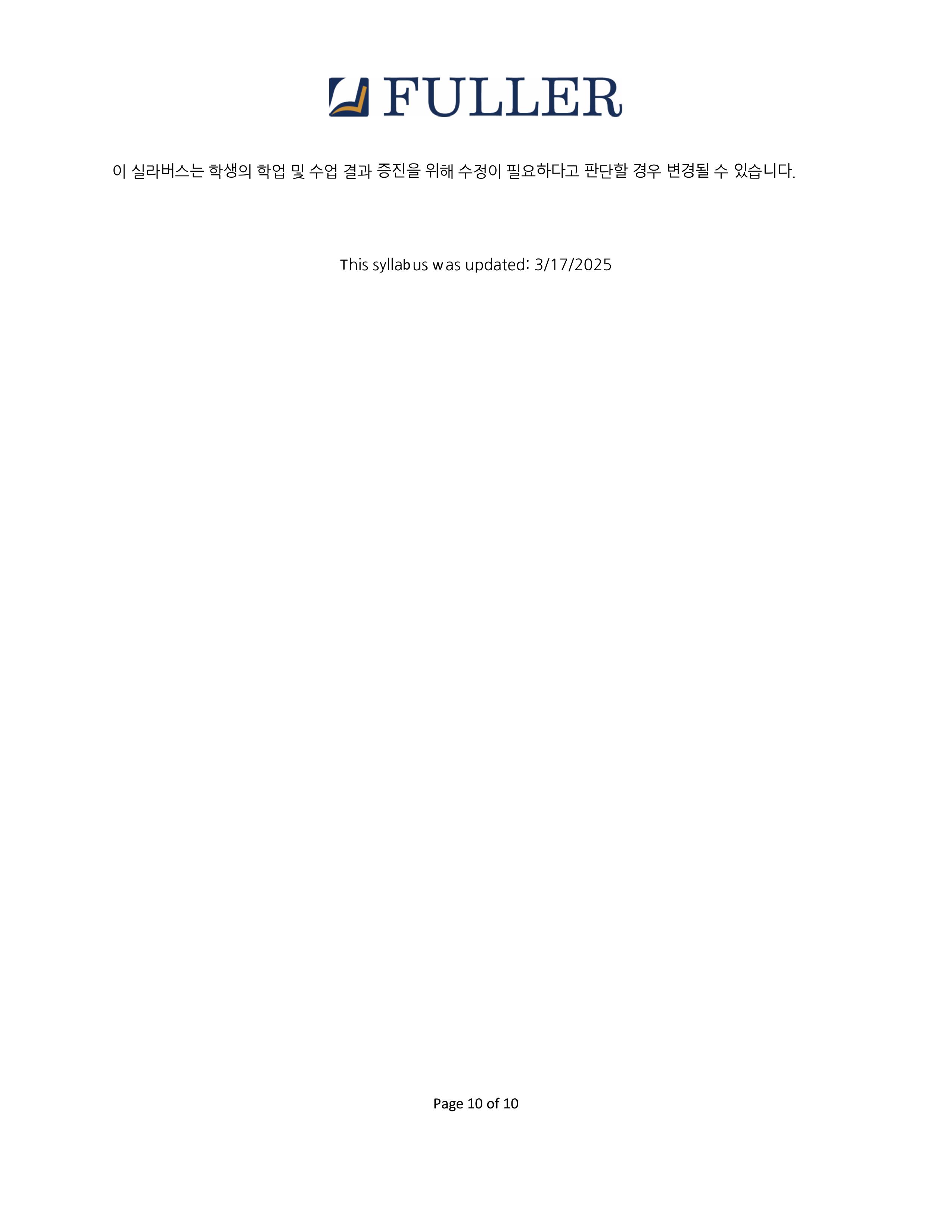 CN735-son-2025Summer-이미지-9.jpg