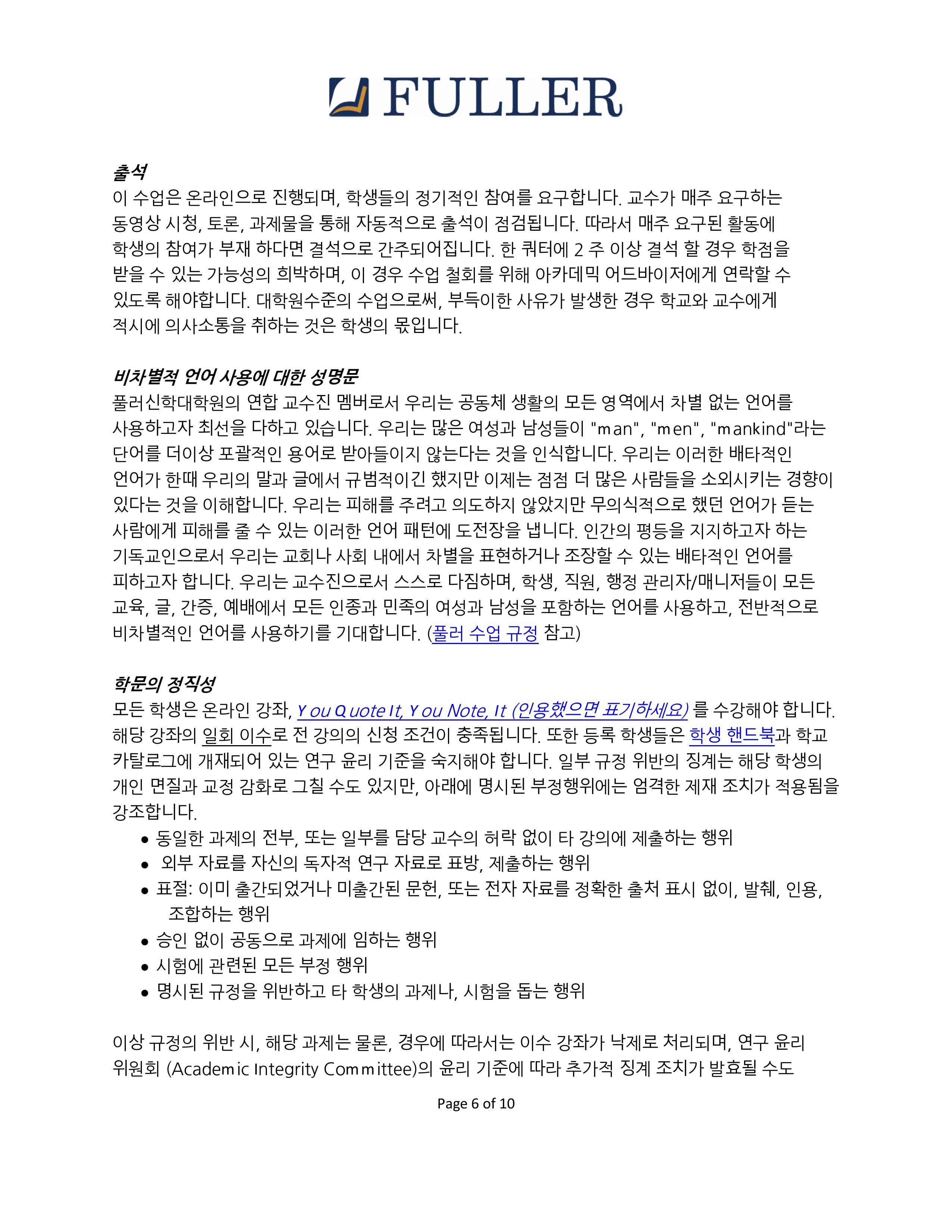 CN735-son-2025Summer-이미지-5.jpg