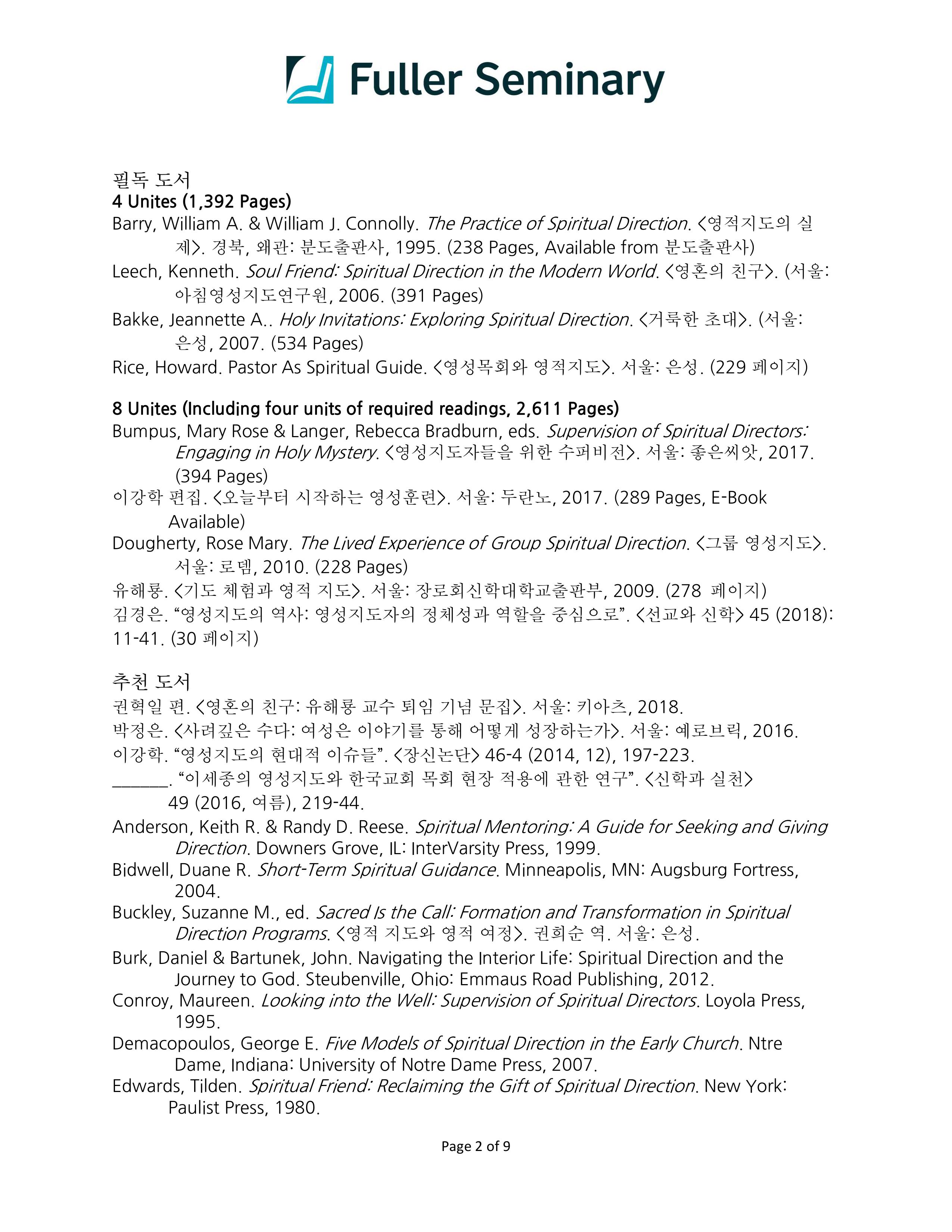 35015-TM768-lee-2026Summer-이미지-1.jpg