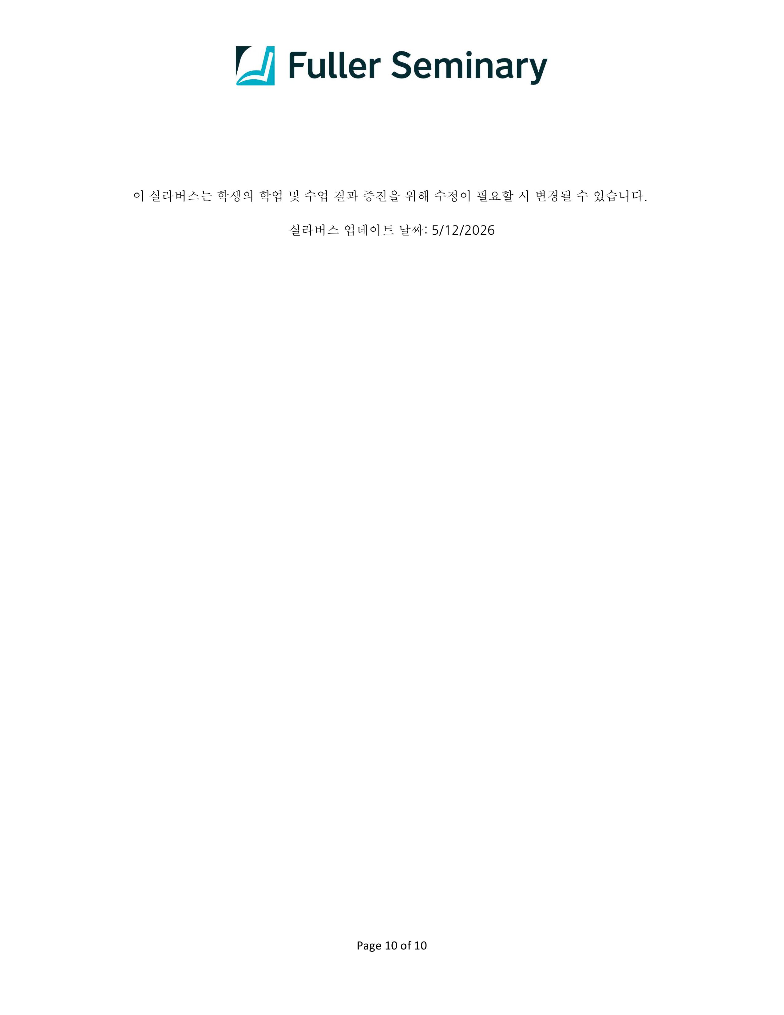 35020-CN771-lee-2026Summer-이미지-9.jpg