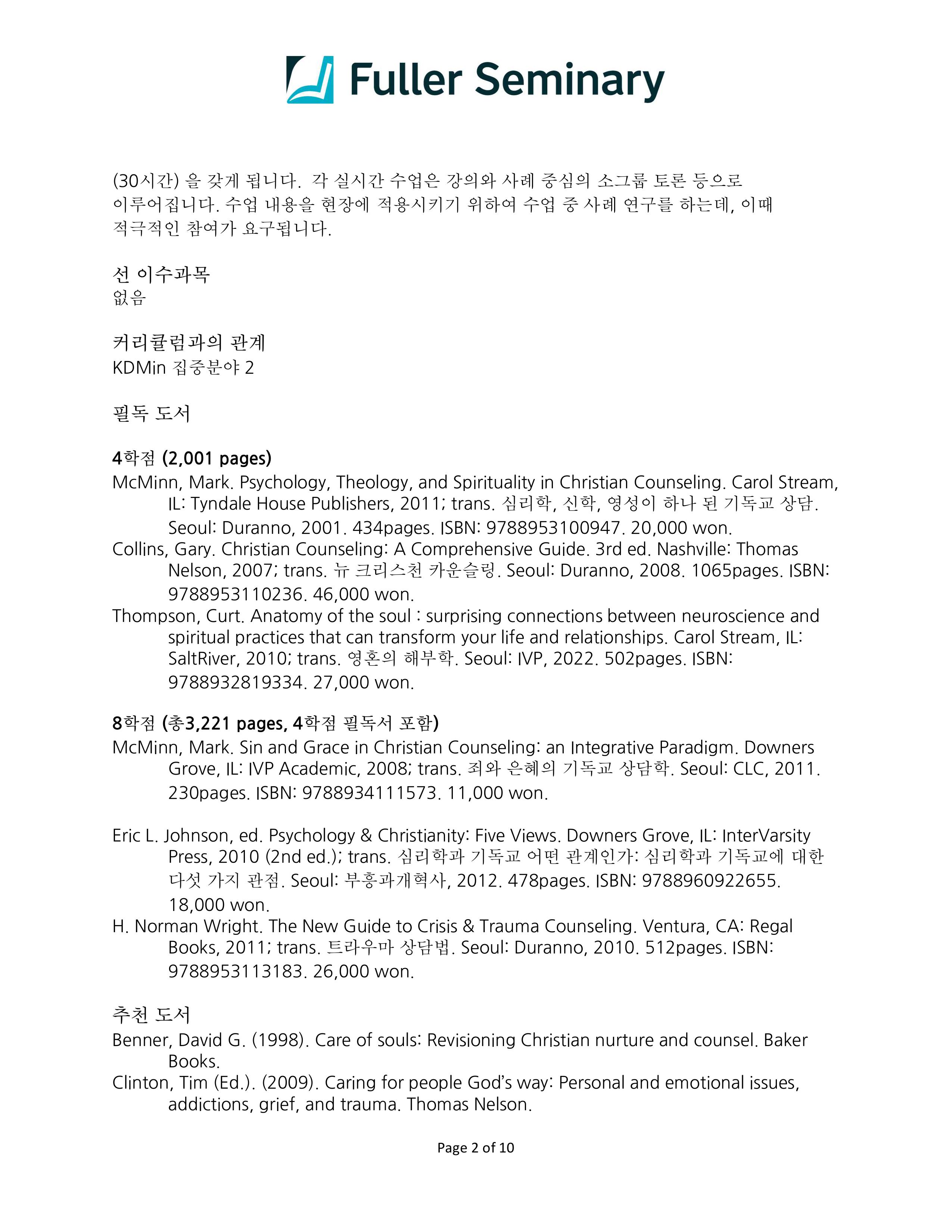 35020-CN771-lee-2026Summer-이미지-1.jpg