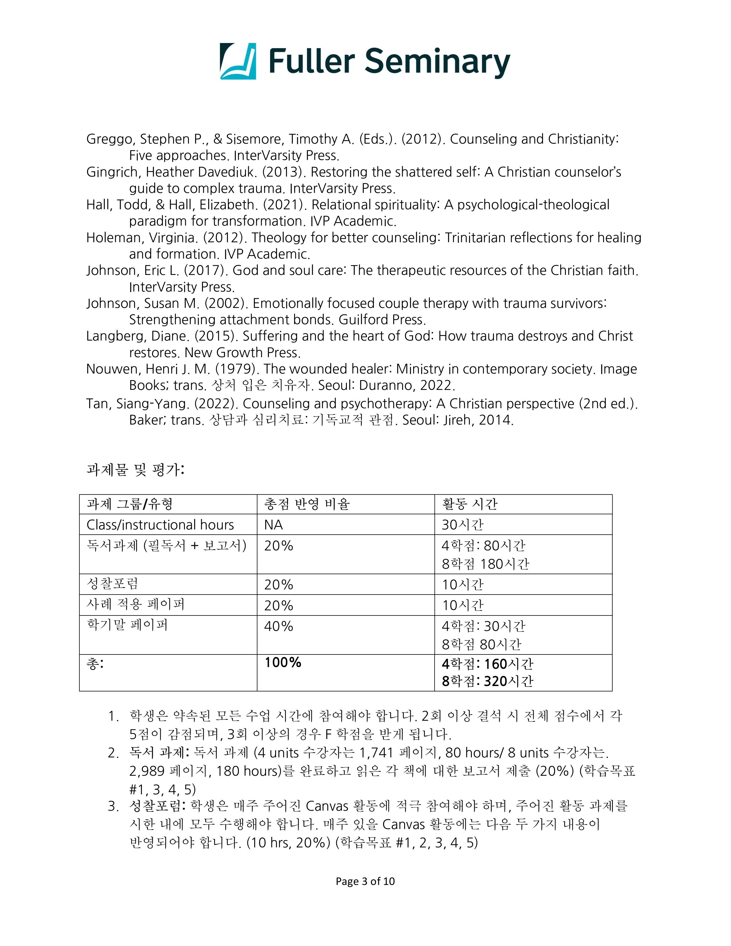 35020-CN771-lee-2026Summer-이미지-2.jpg