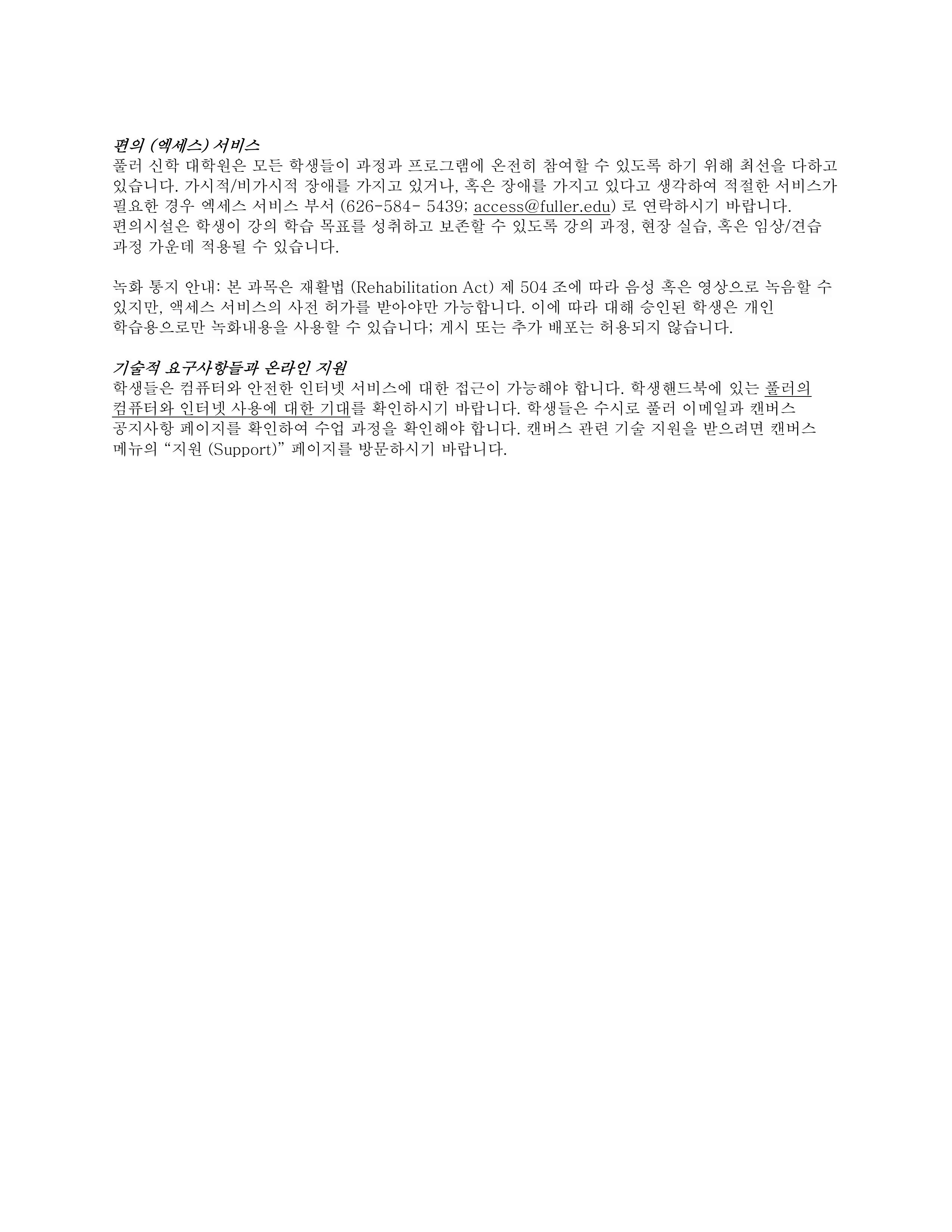 47010-NS740-shin-2026Fall-이미지-5.jpg